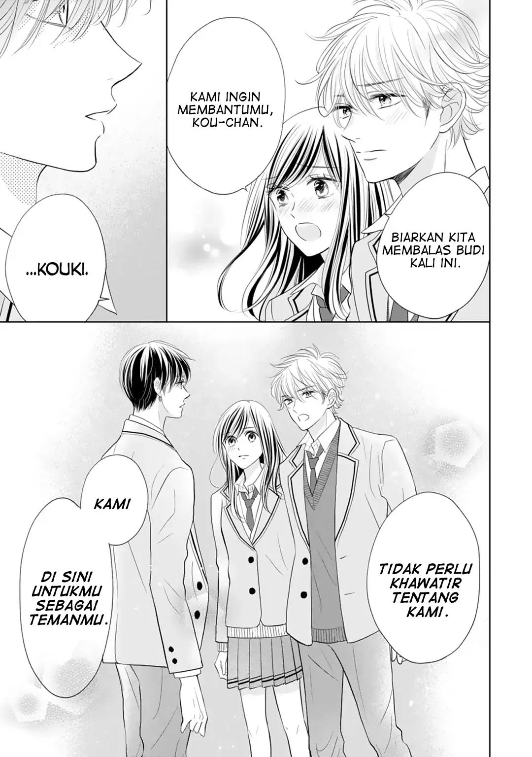 Senpai wa, Ijiwaru ni Tsuki Chapter 20